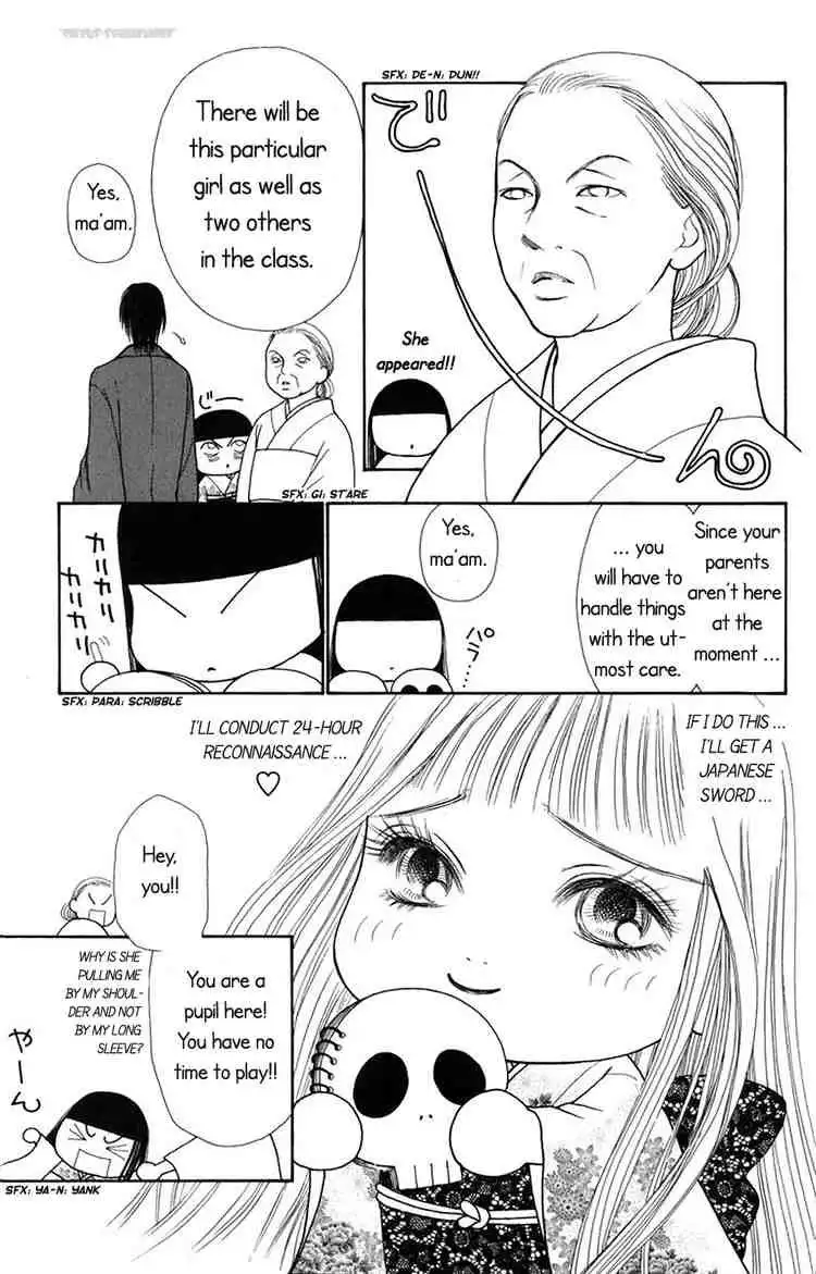 Perfect Girl Evolution Chapter 72 7